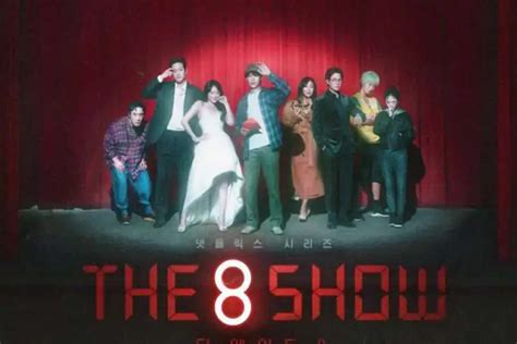 八樓二樓|Netflix 雙漫改韓劇《The 8 Show》6大劇情解析，我們。